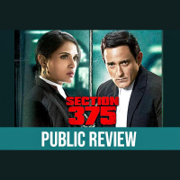 Section 375 Public Review