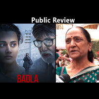 Badla Public Review Amitabh Bachchan And Taapsee Pannu Film Keep Audiences Guessing