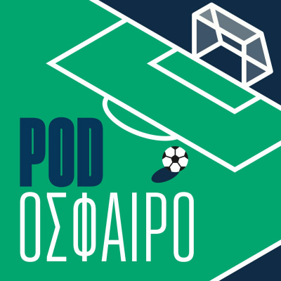 Contra.gr Podcasts