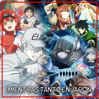 Mientras Tanto en Japón: Estrenos de Temporada 2021