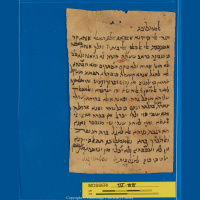 Women’s Letters from the Cairo Genizah