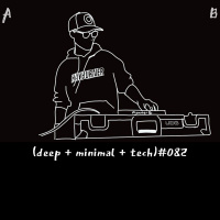 (deep + minimal + tech) #082