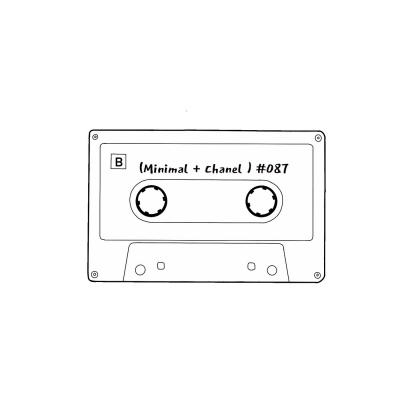 Missinglink On The Radio