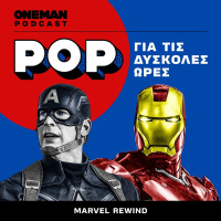 Marvel Rewind: Iron Man | Ep.109