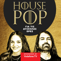 House of the Dragon: The Queen Who Ever Was | #221