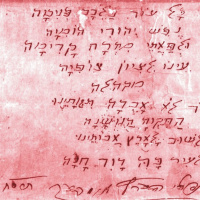 לשירת התקווה - מה שכרוך בתוכנית מיוחד על ההמנון הלאומי