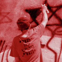 כך נולד הצבע הכתום