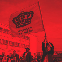 בין קודש לחול: חסידויות, גורואים, ומה שביניהם