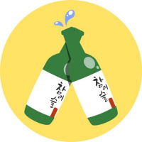 Geon Bae - Episode 4 - Manger épicé, mais pas en même temps !