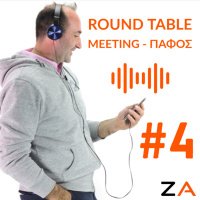 #4| Round table Meeting - Πάφος | Zissis Ahladas Podcast