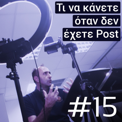 #1| Round Table Meeting -