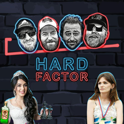 Hard Factor