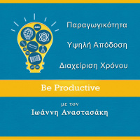 Facebook  Productivity (BP010)