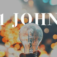 رسالة يوحنا الاولى(2)