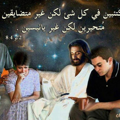 Hymns/bible Study/sermons/general Topics