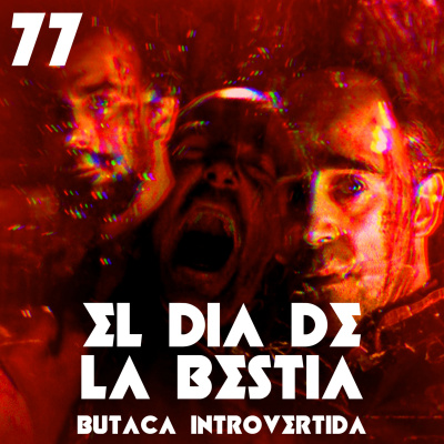 Butaca Introvertida