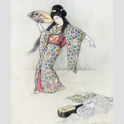 Fairy Tale Time With Gryphon Corpus