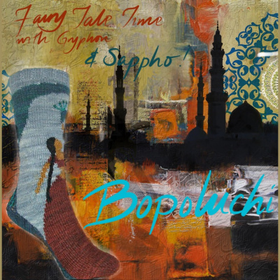 Fairy Tale Time With Gryphon Corpus