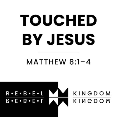 Salem Baptist Church