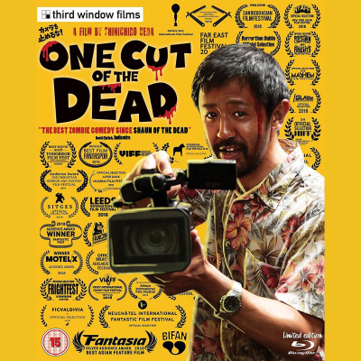 Filmfrühstück - Ein Toast Auf Den Film