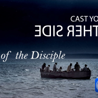 The Year 5779 - The Year of the Disciple