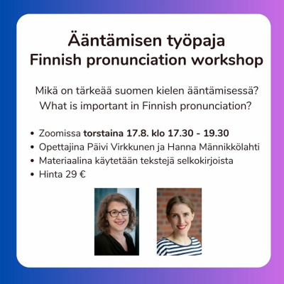 Random Finnish Lesson