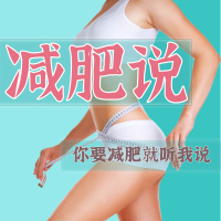 2021年排名前三的膳食模式的3大共同点