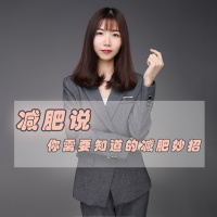 想同时做到抗衰老与好身材，只要做好这4点