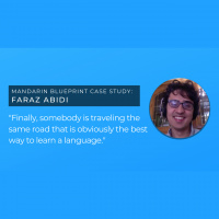 【Case Study】”The Best Part About MB is That It’s Fun” -Faraz