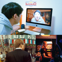 Los hallazgos fílmicos de 2021