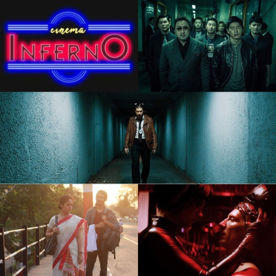 Cinema Inferno Podcast