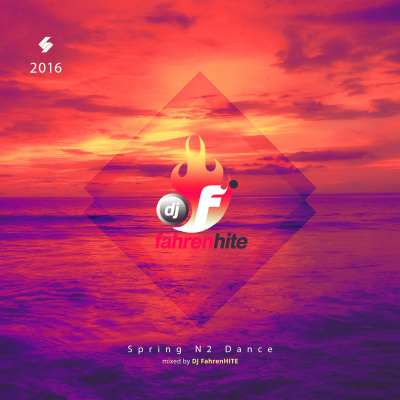 Dj Fahrenhites Podcast