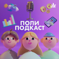 Новости: турнир по Dota 2, мишленовские звезды и Face Pay в московском метро