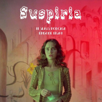 Suspiria (1977)