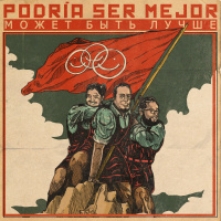 41 - Política Internacional