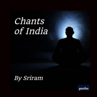 8: Kal Bhairav Ashtakam