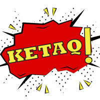 3MINS FRIDAY: Look Them in the Eyes!