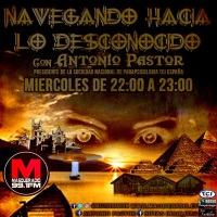 Navegando Hacia Lo Desconocido 13/02/2019) 2x12: Investigación Fabrica Azucarera.