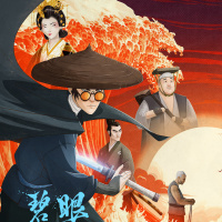 Otaku Bros 8x05: Samurái de ojos azules