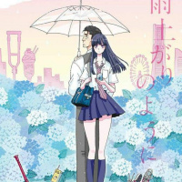 Otaku Bros 08x5 Recomendación anime Koi wa Ameagari no You Ni, noticias anime y anime mierder