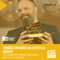 Yorgos Lanthimos: da cestista a regista