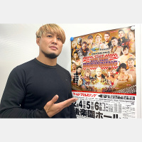 「お休み期間は何してた？ 鷹木信悟が気になりすぎる!? “引退”中西学との忘れられない思い出とは？」