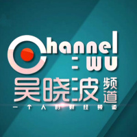 今天的新中产们，正在过一种“液态人生”（喜马拉雅）