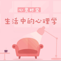 总是习惯性地压抑自己的愤怒，该怎么办？