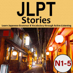 Jlpt Stories