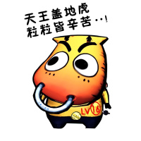 我叫mt①|魔兽世界怀旧服8月27日重开你来不