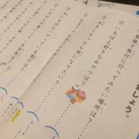 親子共通テストで、親が子供の気持ちがどのくらいわかってるか調べた