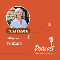 Πως να Τραβήξεις Επαγγελματικές Φωτογραφίες με το Κινητό σου