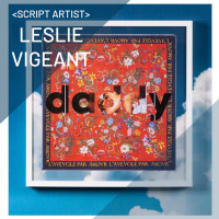 Material Hierarchies | A SCRIPT conversation with artist Leslie Vigeant