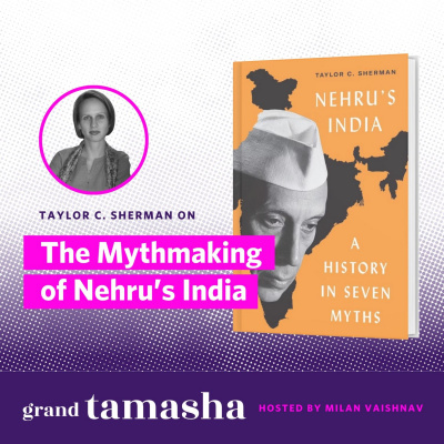 Grand Tamasha